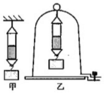 mp_af57852947.jpg