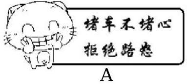 mp_bc054104d9.jpg