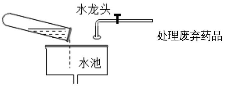 mp_ccf2373236.jpg