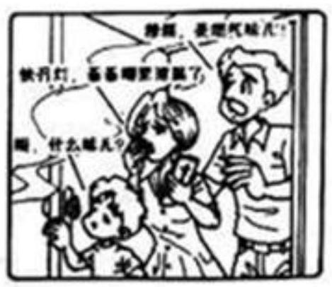 mp_cd36ef89de.jpg