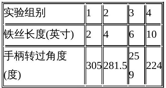 mp_ce58996efe.jpg