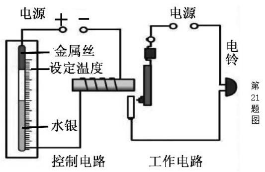 mp_da3b9b6826.jpg