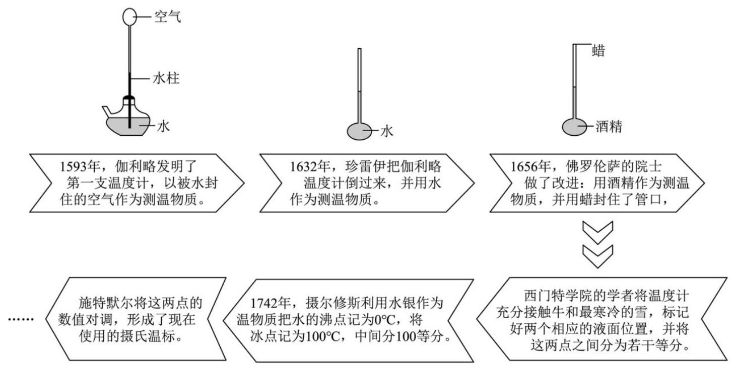 mp_db59c85890.jpg