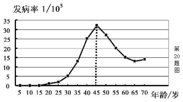 mp_e5f30b9607.jpg