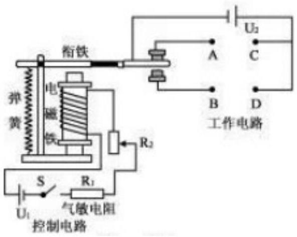 mp_e8496437c2.jpg