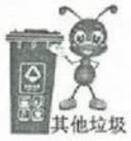 mp_ec0363106d.jpg