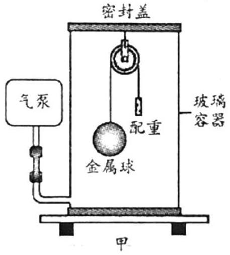 mp_f53476788c.jpg