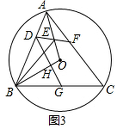 ningbo-2017_q26_fig3.png