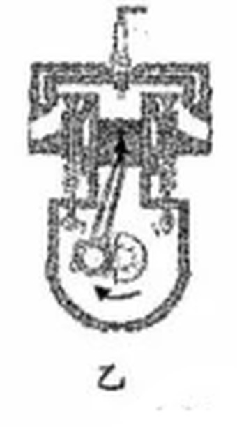 quzhou-kexue-2018_arc_q24_yi.jpg