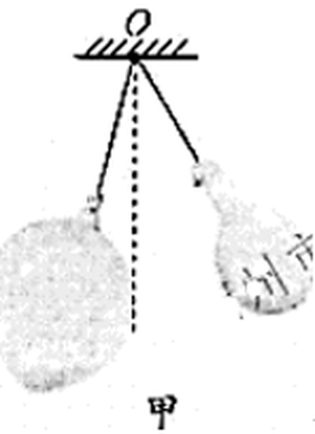 quzhou-kexue-2020_arc_q16_jia.jpg