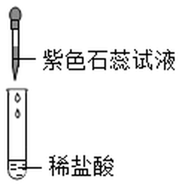 taizhou-kexue-2021_arc_q14_A.png