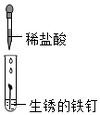 taizhou-kexue-2021_arc_q14_B.png