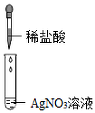 taizhou-kexue-2021_arc_q14_C.png