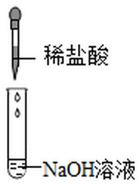 taizhou-kexue-2021_arc_q14_D.png